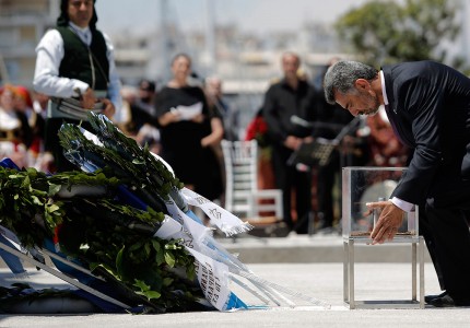 Αποκαλυπτήρια του  Μνημείου Γενοκτονίας των Ελλήνων του Πόντου και εγκαίνια της ανακατασκευασμένης πλατείας Αλεξάνδρας